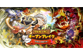 『クッキーラン：オーブンブレイク』、「SEASON 11! 石塩寺 修羅の道!」アップデート実施！
