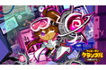 『クッキーラン：クランブル』、新TSSRクッキー＆「ギルド討伐戦」アップデート実施！