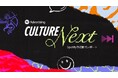 Spotify、世界と日本におけるZ世代のカルチャートレンドを調査した報告書「Culture Next」を発表