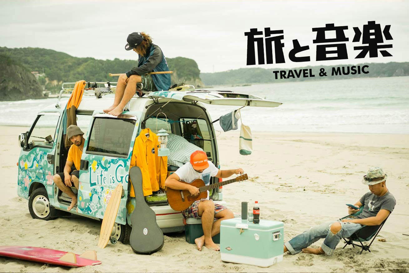 静岡朝日テレビ「SunSetTV」とLIGが「旅」と「音楽」をテーマにした共同コンテンツの配信をスタート。