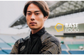 J1プロサッカー選手 渡邊凌磨選手とのサプライヤー契約を締結