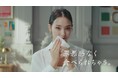 剛力彩芽さん出演「BASE YAKISOBA」新CM『罪悪感なく食べられちゃう』篇 3月3日(月)から放映開始