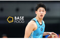 B3リーグ 東京ユナイテッドバスケットボールクラブ所属 德川慎之介選手とのサプライヤー契約締結