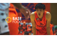 Bリーグ ベルテックス静岡所属 増田啓介選手とのサプライヤー契約締結