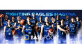 B.LEAGUE B1 プロバスケットチーム「ファイティングイーグルス名古屋」とのサプライヤー契約締結