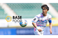 Jリーガー 小川大空選手（サガン鳥栖所属）とのサプライヤー契約を締結