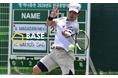 プロテニスプレーヤー 齋藤惠佑選手とのサプライヤー契約を締結