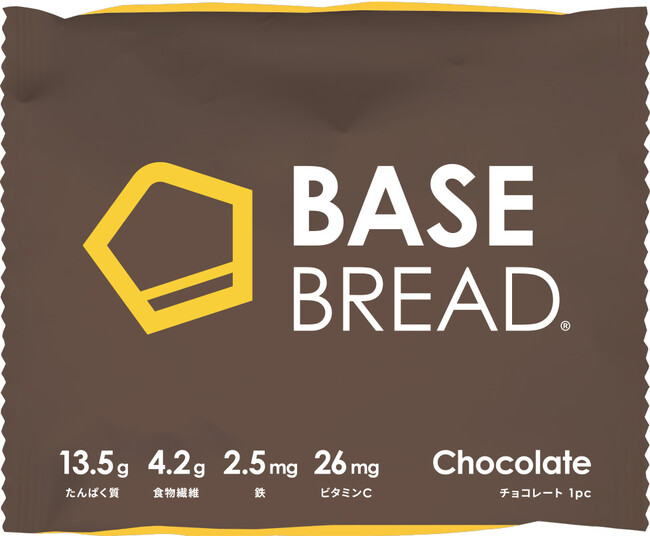 「BASE BREAD チョコレート」パッケージ表