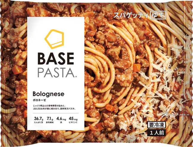 「BASE PASTA ボロネーゼ」パッケージ表