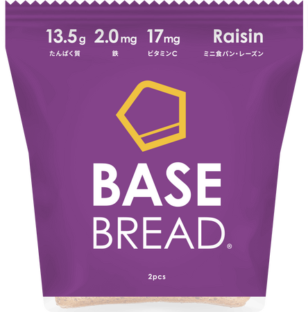 「BASE BREAD ミニ食パン・レーズン」パッケージ表