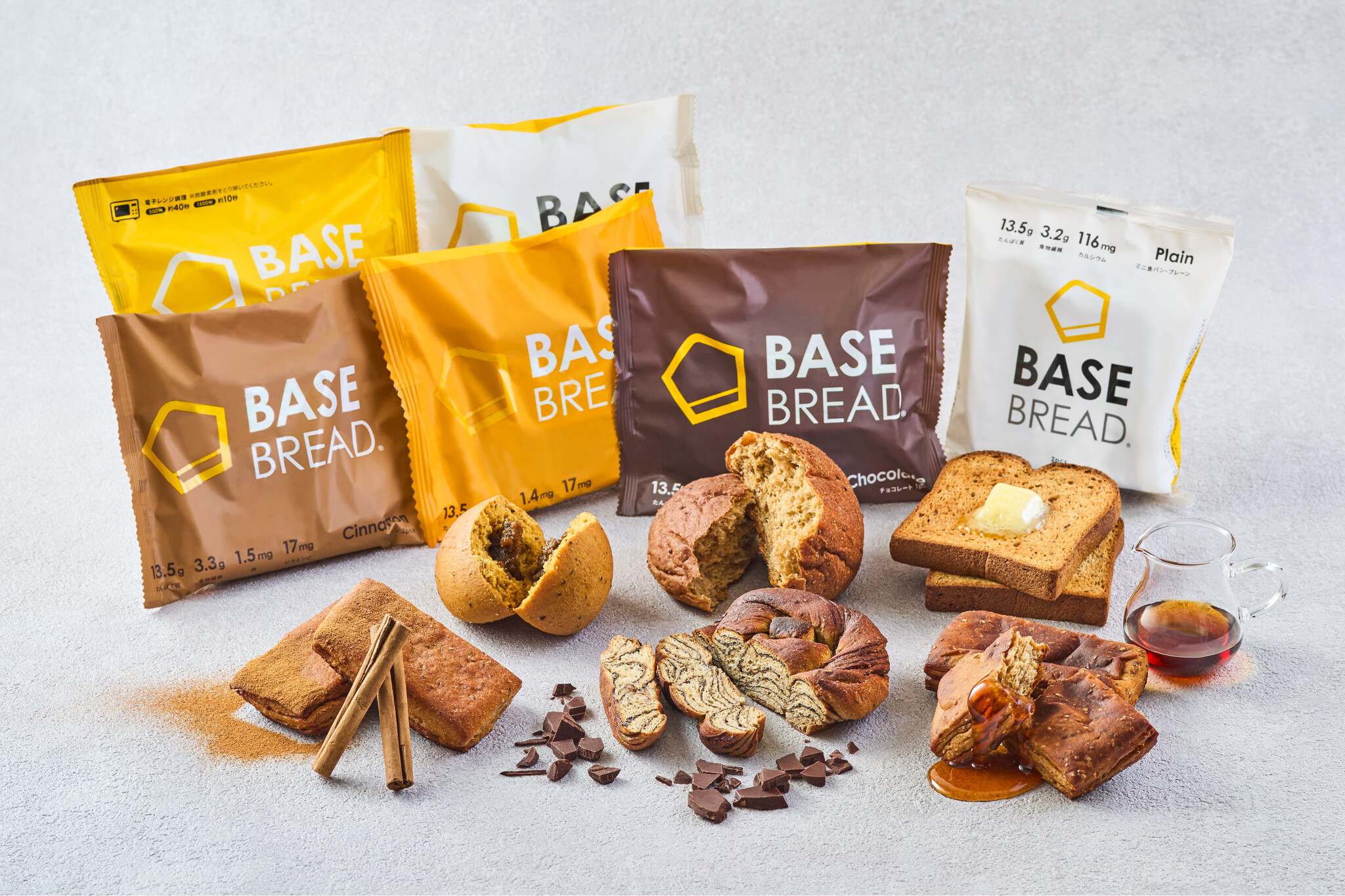 完全栄養パン「BASE BREAD」、セブンイレブンにて2023年7月3日(月)より販売エリアが全国拡充！｜ベースフード株式会社のプレスリリース