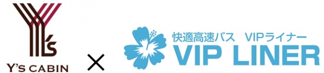 Ys　VIP_LINER　ロゴ
