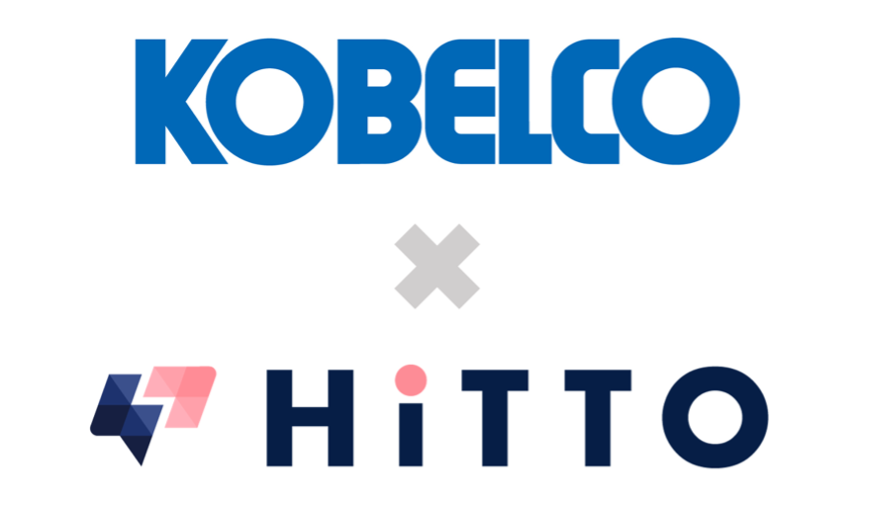 リクルータとのコミュニケーションをaiで体系化 株式会社神戸製鋼所の社内チャットボット導入事例 Hitto株式会社のプレスリリース