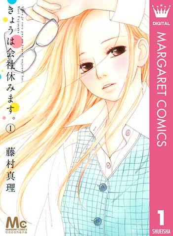 めちゃコミック めちゃコミ が18年11月の 月間 年の差 漫画ランキング を発表 株式会社アムタスのプレスリリース