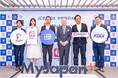Payke、JCBの訪日旅行者向けアプリ「MyJapan+ by JCB」にテクノロジーパートナーとして参画