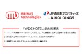 「VADE HOTEL」共同プロジェクト開始のお知らせ