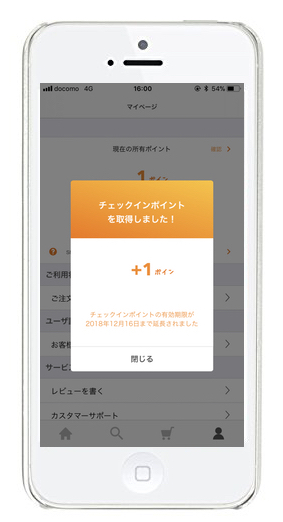 D22330 13 791221 0