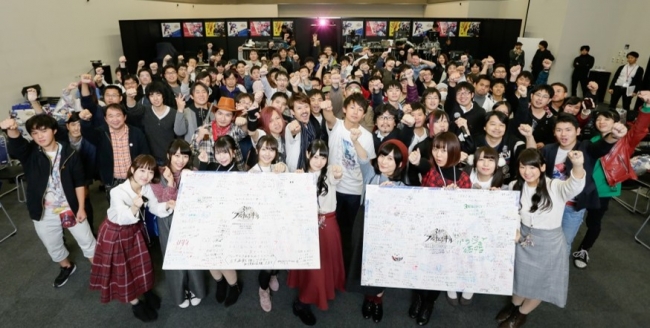 日本全国から熱狂的ファンが集結 笑顔と歓声に満ちた ファントム オブ キル 3周年記念ファンミーティング 開催 株式会社fggのプレスリリース