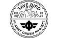絶滅危惧種ARバードウォッチングを開催! 中日新聞「SAVE BIRD PROJECT 2025」