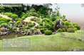 「庭~THE GARDEN」の日本庭園を3Dバーチャルツアーに