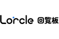 サービス名は「Lorcle（ロークル）回覧板」　利用申し込み受付開始