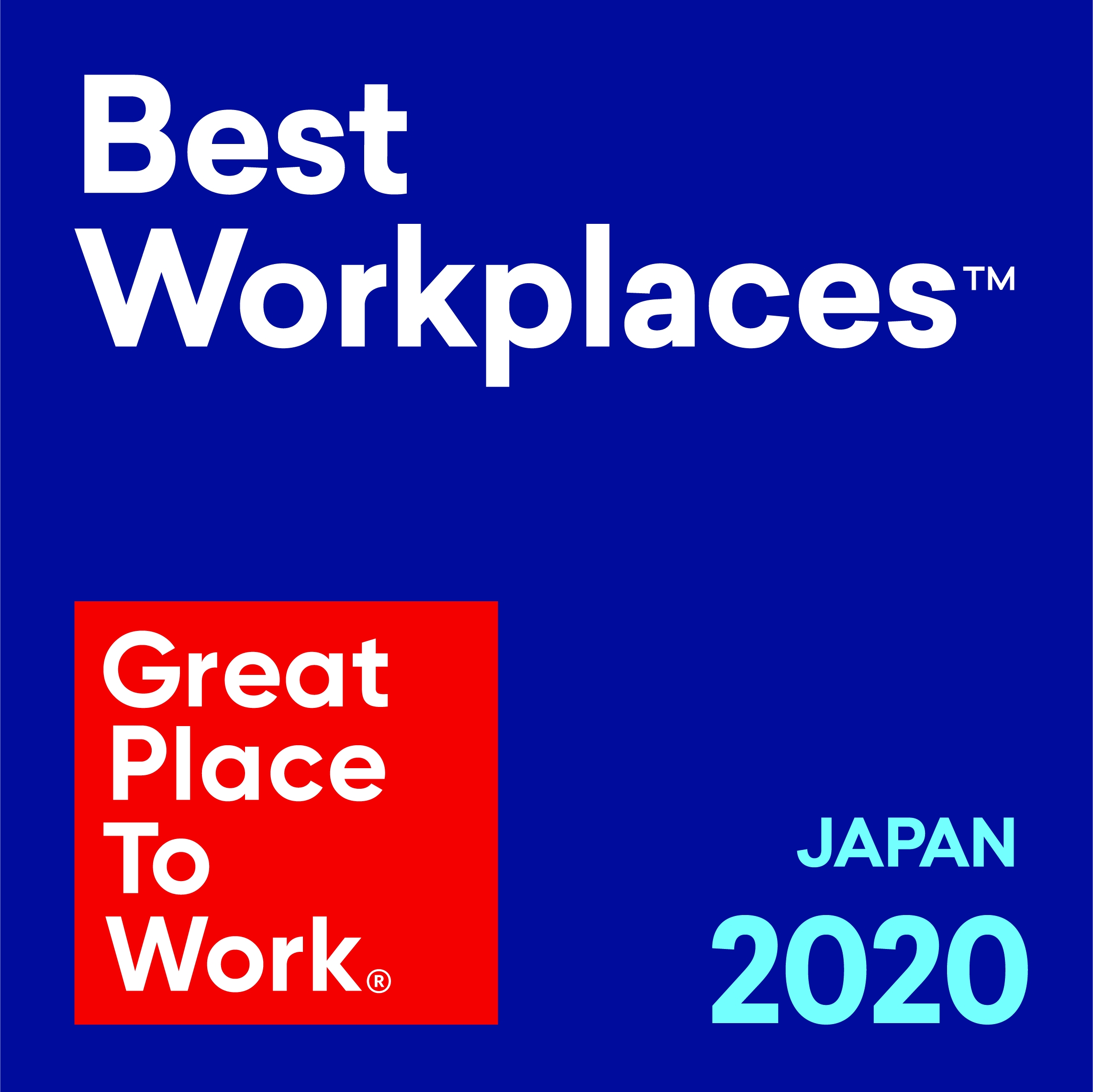 インフィニティエージェント、2020年「働きがいのある会社」ランキングにてベストカンパニーに選出。