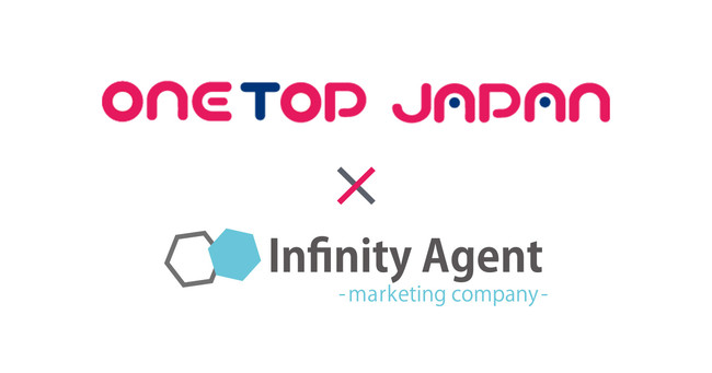 インフィニティエージェント】 株式会社ONE TOP JAPANと業務提携契約を