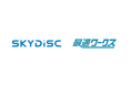 スカイディスクが一般社団法人日本クラウド産業協会(ASPIC)が開催した第17回ASPICクラウドアワードでAI部門 総合グランプリを受賞