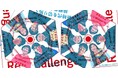 "七転び八起きの日"祈念イベント「Re-challenge 山口」開催