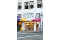 「#FR2」がロサンゼルス・リトルトーキョーに新店舗をオープン