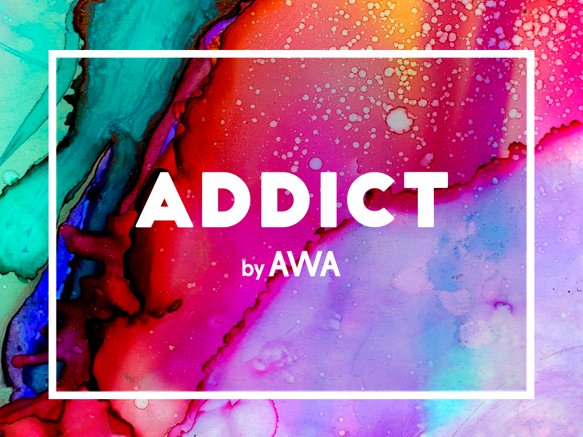 Awa初となる配信番組 Addict By Awa 内で放送しきれなかったcivilianの未公開ライヴアフタートーク を配信 Awa株式会社のプレスリリース