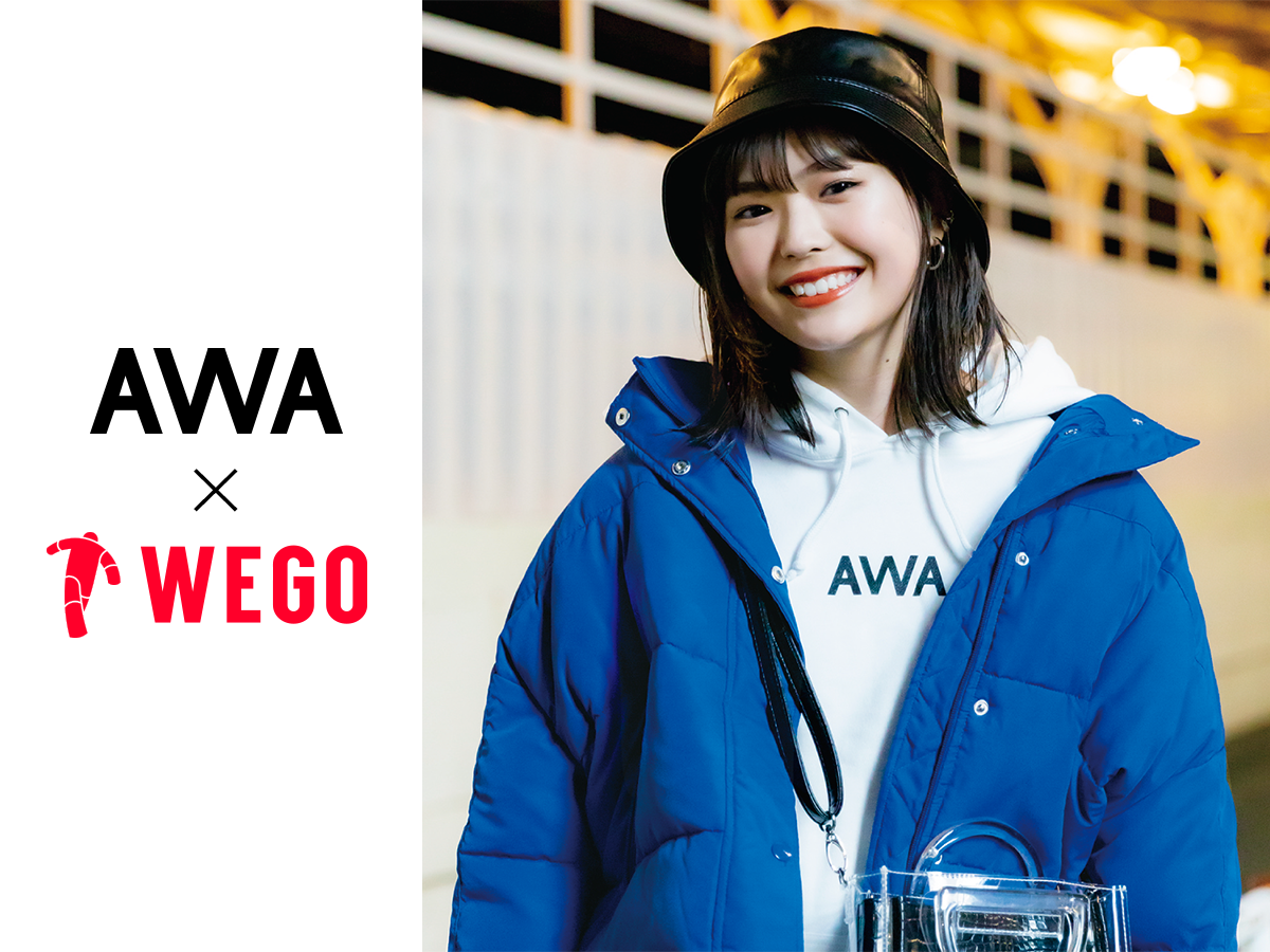 Wego とのコラボ企画第17弾 Youtubeやtiktokでも人気沸騰中 10代シンガー 三阪咲 が登場 コーディネート時のエピソードを収録したプレイリストを公開 Awa株式会社のプレスリリース Wego とのコラボ企画第17弾 Youtubeやtiktokでも人気沸騰中 10代シンガー 三阪咲 が登場 コーディネート時のエピソードを収録したプレイリストを公開 Awa株式会社のプレスリリース