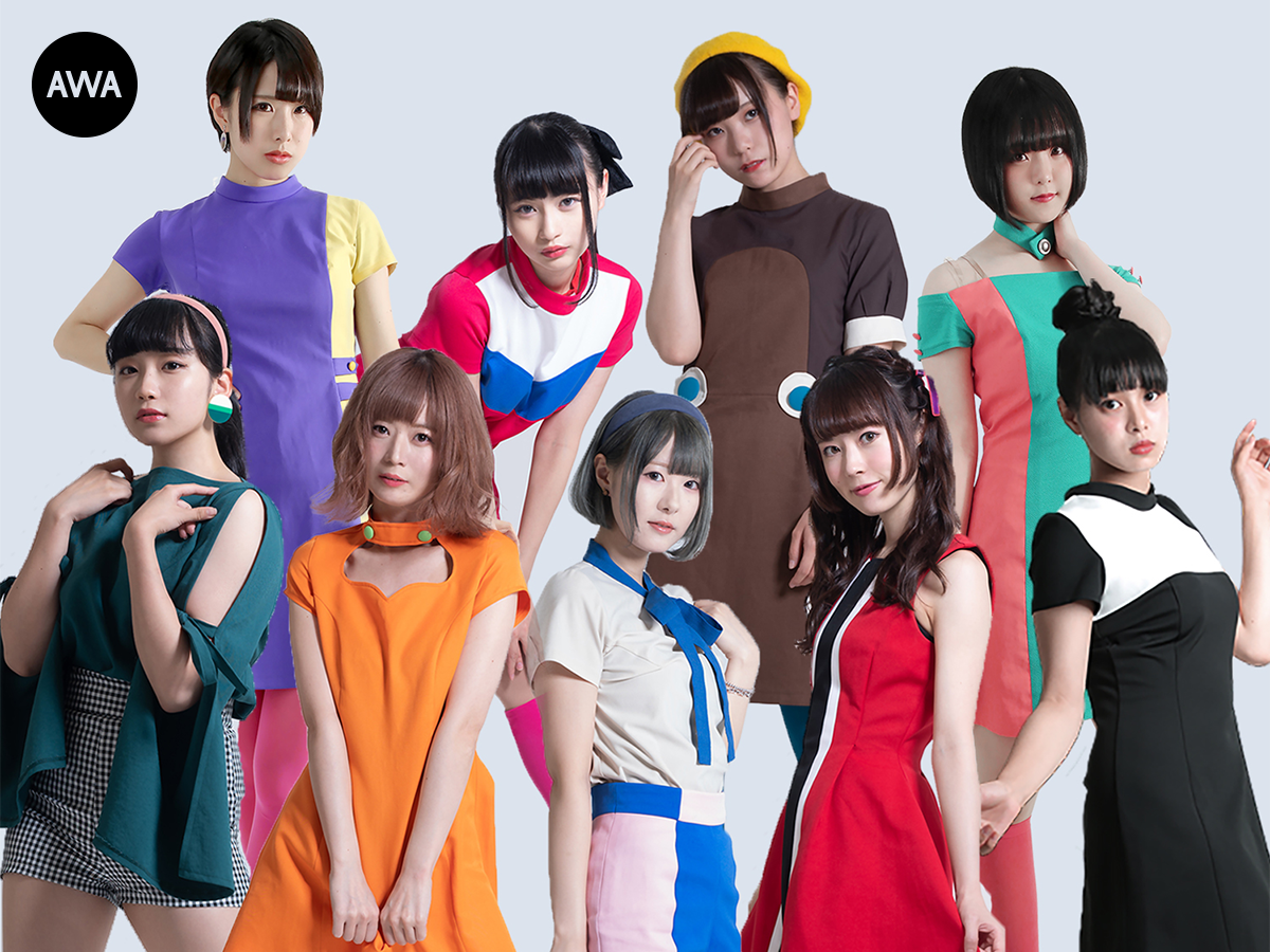 世界の民族をハッピーに 民族ハッピー組が 元気になれる曲 をテーマにプレイリストを Awa で公開 Awaのプレスリリース