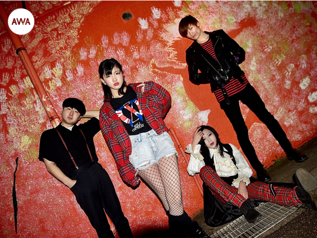 女性vo青春ロックバンドharueのニューアルバムをawa独占先行配信 Awa株式会社のプレスリリース