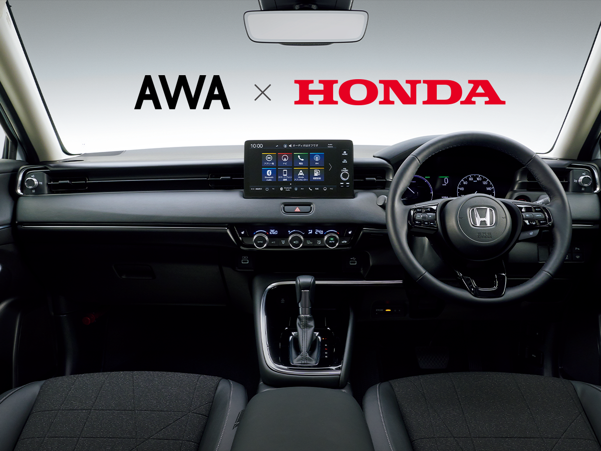 Awa がhondaアプリセンター向けアプリの提供を開始 Awa株式会社のプレスリリース