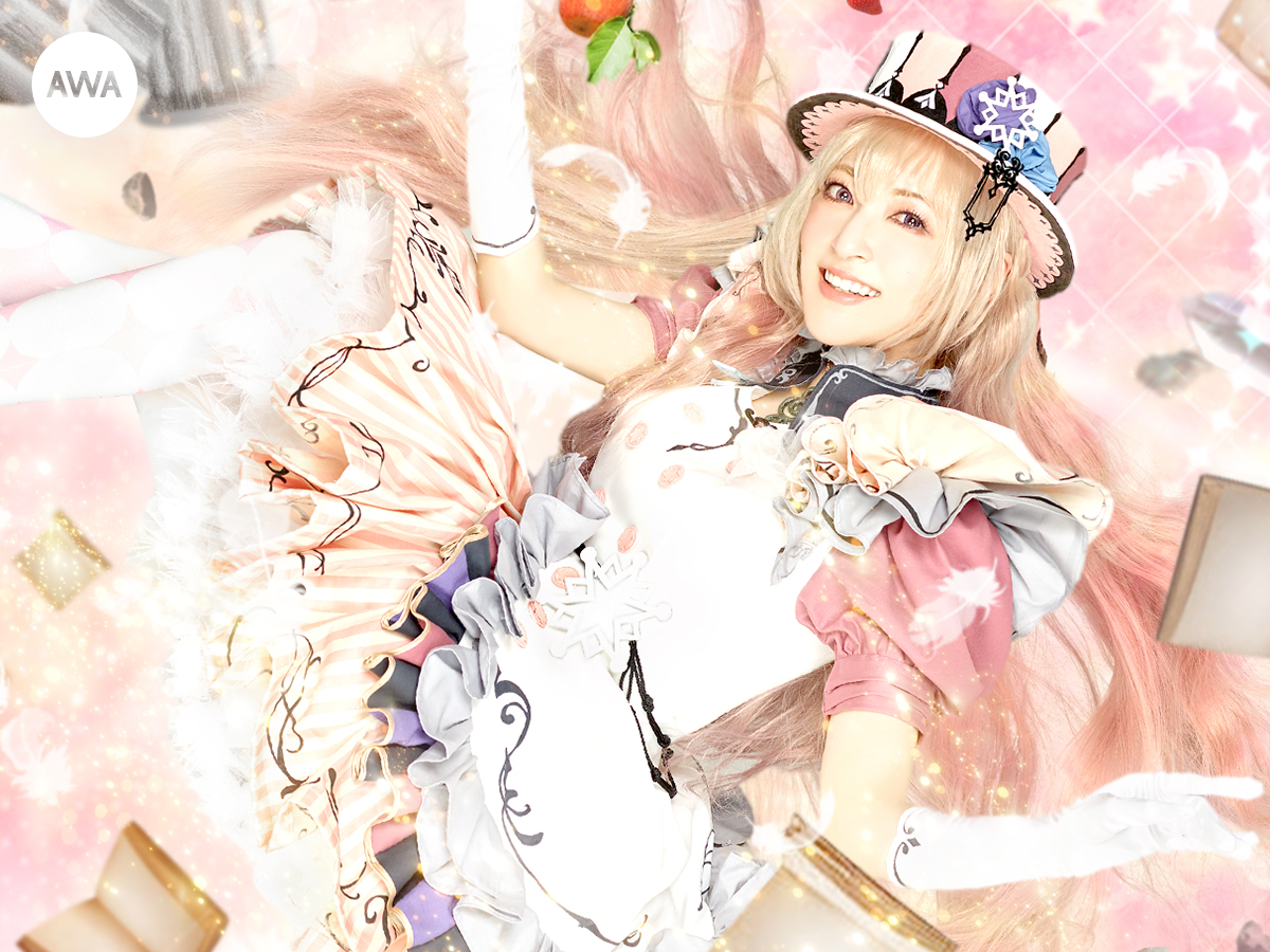 神田沙也加のボカロカバーアルバム最新作 Musicaloid 38 Act 3 リリース記念 シリーズ3作品について解説したスペシャルヴォイスを Awa で配信 Awa株式会社のプレスリリース