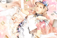 神田沙也加のボカロカバーアルバム最新作『MUSICALOID #38 Act.3』リリース記念!シリーズ3作品について解説したスペシャルヴォイスを「AWA」で配信!