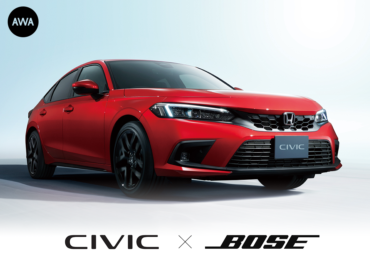 21年9月3日発売のhonda 新型civic にawaが対応 Awa株式会社のプレスリリース