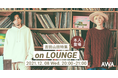 吉田山田の本人登場特集イベントを「LOUNGE」で開催！