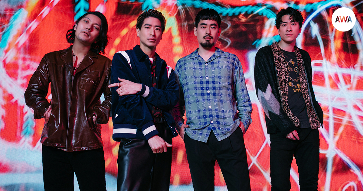 若いファンが急増中の I Don T Like Mondays が 春に聴きたい曲 をテーマに Awa でプレイリストを公開 Awaのプレスリリース
