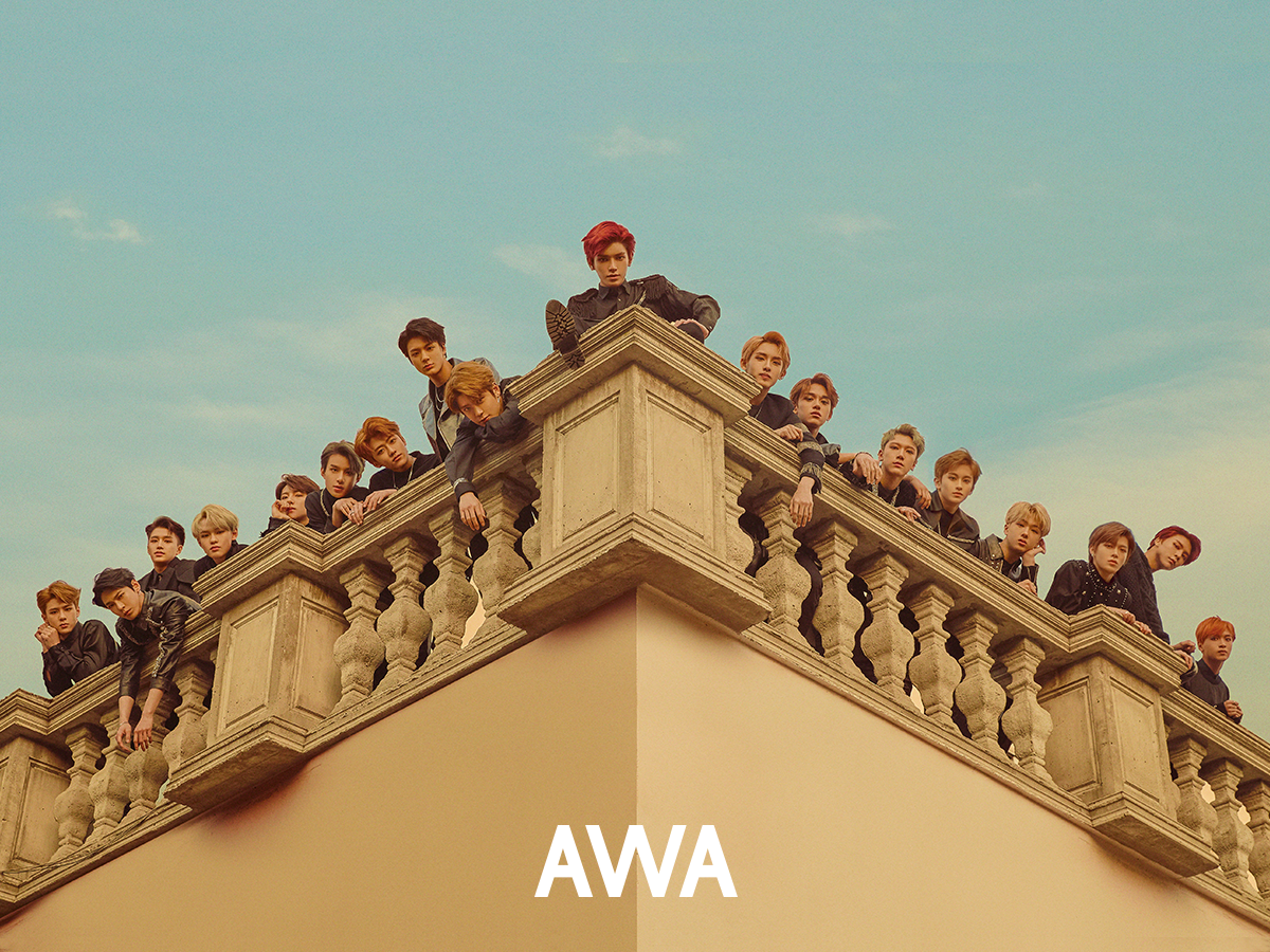 Nctのこれまで未配信だった楽曲を Awa で配信開始 Awa株式会社のプレスリリース