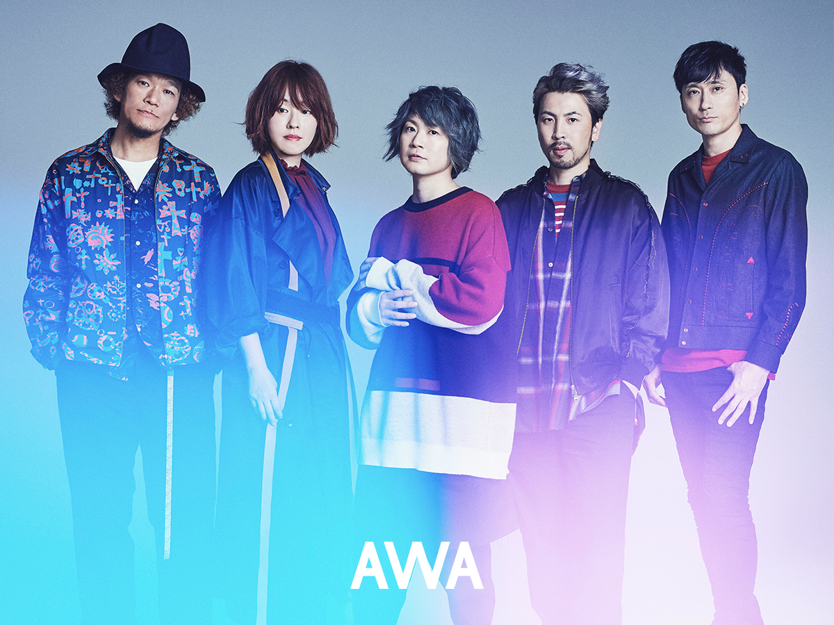 Awa でaqua Timez最後のライヴ Last Dance のセットリストを公開 Awa株式会社のプレスリリース