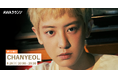 CHANYEOL The 1st Mini Album『Black Out』リリース記念！限定ボイスもオンエアするCHANYEOL特集のAWAラウンジを開催！