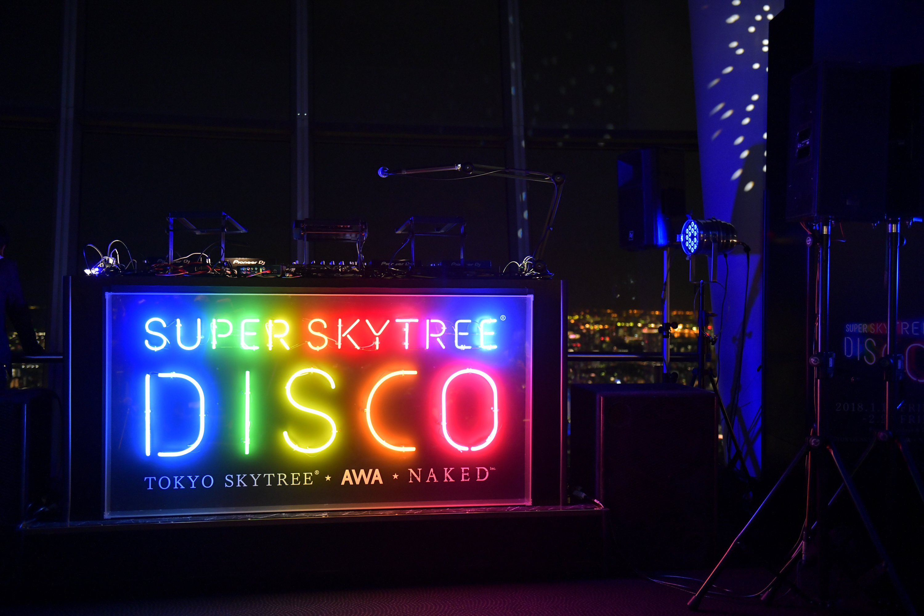 Awa アワ が東京スカイツリー とコラボレーションした豪華djによる Super スーパー Skytree スカイツリー Disco ディスコ の開催が決定 Awa株式会社のプレスリリース