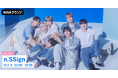 Japan 2nd Single「EVERBLUE」リリース記念!限定ボイスもオンエアする“n.SSign”特集のAWAラウンジを開催!