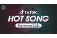 Mega Shinnosuke「愛とU」や今日だろう京太郎「へーそうなんだ」など、9月にTikTokで話題を集めた「HOT SONG」プレイリストを「AWA」で公開