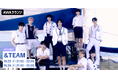 DIGIRAL SINGLE「十五夜 (Jyuugoya)」リリース記念!限定ボイスもオンエアする &TEAM特集のAWAラウンジを開催!