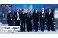 新曲「Crazy Crazy」配信リリース記念!中村海人、七五三掛龍也、松倉海斗が音声とチャットで参加するAWAラウンジを開催!