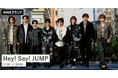 Newアルバム「H+」リリース記念!Hey! Say! JUMPのAWAラウンジを開催!
