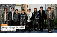 旧譜サブスク配信記念!限定ボイスもオンエアするHey!Say! JUMPのAWAラウンジを開催!